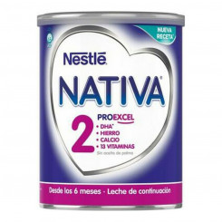 Молоко сухое Nestle Nativa 2800 г