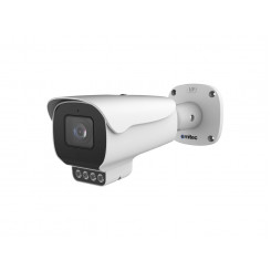Ernitec Deimos Pro Bullet Network Camera 5MP Vari-Focal Lens with IR-Active Deterrence