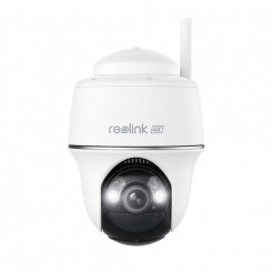 Reolink Argus Series B440 - 4K Outdoor Battery Camera, Pan & Tilt, Person / Vehicle / Animal Detection, Color Night Vision