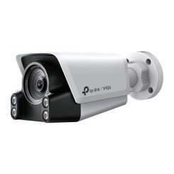 Сетевая камера Bullet H.265+ 4Mp / Vigi C340S(4Mm) Tp-Link