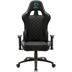 ONEX GX330 Series Gaming Chair - Black   Onex
