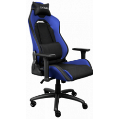 Компьютерное кресло Trust GXT 714B RUYA Blue