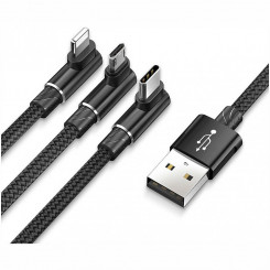 Cable Usb To 3In1 1.2M / Black Camlt-Wz01 Baseus