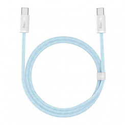 kaabelvälk USB 2M/BLUE CALD000503 BASEUSSE