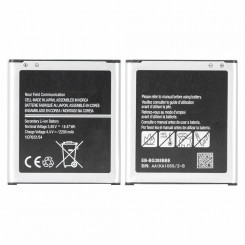 CoreParts Battery for Samsung Mobile 8.36Wh Li-ion 3.8V 2200mAh, for Galaxy Active Neo, Galaxy Xcover 3, Galaxy xCover 3 2016, Galaxy Xcover 3 VE 2016, SC-01H, SGH-N533, SM-G388, SM-G388D, SM-G388F, SM-G389F