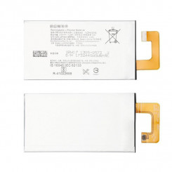 CoreParts Battery for Sony Mobile 10.26Wh Li-ion 3.8V 2700mAh, Sony Xperia XA1 Ultra