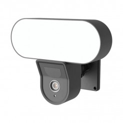 Gosund IPC3 smart outdoor camera with reflector, IP65
