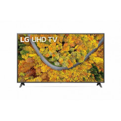 LG 43UP751C0ZF.AEU Телевизор 109,2 см (43 дюйма) 4K Ultra HD Smart TV Wi-Fi Черный, Серебристый