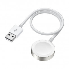 Joyroom S-IW003S 2.5W Qi inductive charger for Apple Watch 0.3m (white)