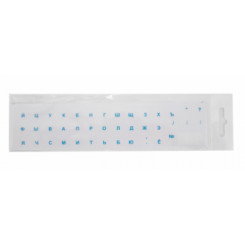 Keyboard stickers Transparent / BLUE RUS BLISTER