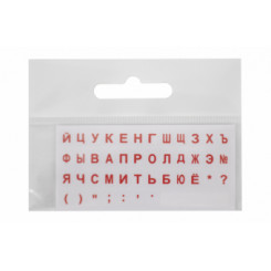 Keyboard stickers MINI Transparent / RED RUS BLISTER