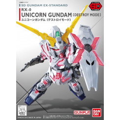 Sdex Unicorn Gundam [Режим уничтожения]