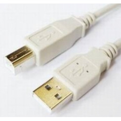 Kabelis Brackton USB Male - USB Male B 3m White