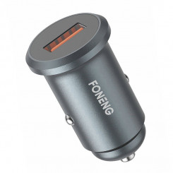 Автомобильное зарядное устройство Foneng C15, USB, 4А (серое)