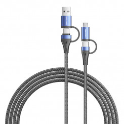 USB-кабель 4в1 USB 2.0 Vention CTLLH 1м (черный)