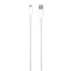 USB-кабель Vivanco LongLife 1,5 м USB A USB C Белый
