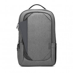 Повседневный рюкзак Lenovo Essential Business 17 дюймов (водоотталкивающая ткань). Подходит для рюкзака размером до 17 дюймов. Темно-серый, водонепроницаемый.