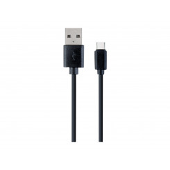 GEMBIRD USB 2.0 тип C кабель AM/CM 1м