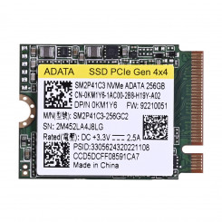 ADATA SM2P41C3-512GC2 sisemine pooljuhtketas M.2 256 GB PCI Express 4.0 NVMe Pärast teste