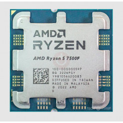 Процессор AMD для настольных ПК Ryzen 5 7500F 3700 МГц Ядра 6 6 МБ Разъем SAM5 65 Вт MultiPack 100-100000597MPK