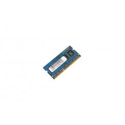 CoreParts 4GB Memory Module for HP 1600Mhz DDR3 Major SO-DIMM