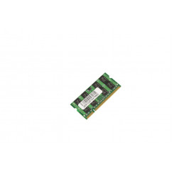 Модуль памяти CoreParts 2 ГБ для Apple 667 МГц DDR2 Major SO-DIMM