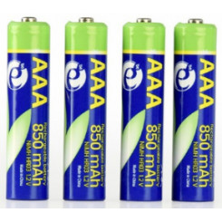 Аккумуляторные батарейки Energenie AAA 4шт.