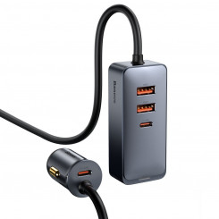 Автомобильное зарядное устройство Baseus Share Together с удлинителем, 2x USB, 2x USB-C, 120 Вт (серый)