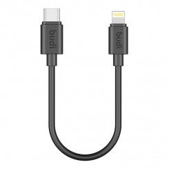 USB-кабель Budi 35Вт 25см (черный)
