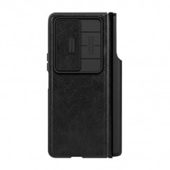 Кожаный чехол Nillkin Qin Pro для SAMSUNG Z Fold 4 5G (черный)