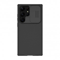 Чехол CamShield Pro для Samsung S23 Ultra Nillkin (черный)