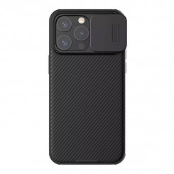 Чехол Nillkin CamShield Pro для iPhone 15 Pro (черный)
