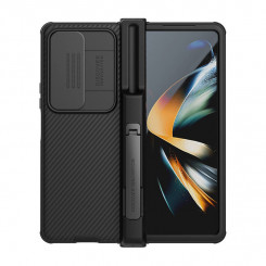 Чехол Nillkin для Samsung Galaxy Z Fold 4 5G (черный)