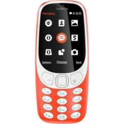 Nokia 3310 теплый красный