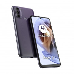 Motorola Moto G 31 16,3 см (6,4) Две SIM-карты Android 11 4G USB Type-C 4 ГБ 128 ГБ 5000 мАч Серый