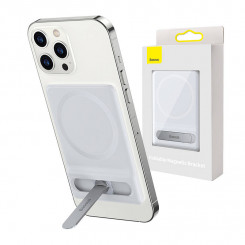 Складная магнитная поворотная подставка Baseus для iPhone MagSafe (белая)
