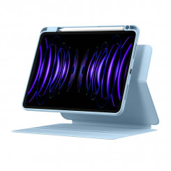 Магнитный защитный чехол для Ipad Pro 12.9 Baseus Minimalist (синий)