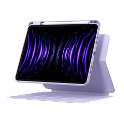 Магнитный защитный чехол для Ipad Pro 12.9 Baseus Minimalist (фиолетовый)