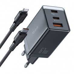 Сетевое зарядное устройство Mcdodo CH-1544 GaN, 2x USB-C, 1x USB, 67 Вт + кабель USB-C — USB-C (черный)
