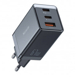 Сетевое зарядное устройство Mcdodo CH-1541 GaN, 2x USB-C, 1x USB, 67 Вт (черный)