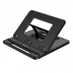 Orico adjustable laptop stand (black)