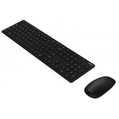 Keyboard +Mouse Wrl Opt. W5000 / Ru Bk 90Xb0430-Bkm2F0 Asus