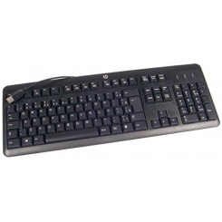 HP Keyboard, German, Black