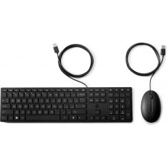 HP Wired Desktop 320Mk Mouse And Keyboard - Swiss