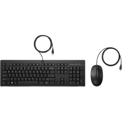 HP 225 Wired Mouse And Keyboard Combo - Swiss Swiss