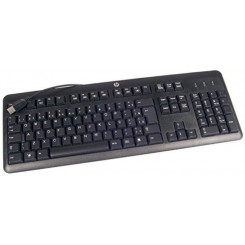 HP USB Keyboard, International