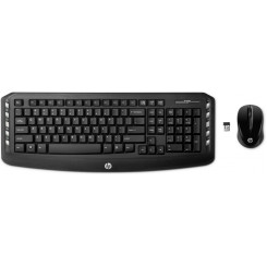 HP juhtmega lauaarvuti klaviatuur saksa keeles