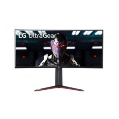 LCD Monitor LG 34GN850P-B 34 Gaming/Curved/21 : 9 Panel IPS 3440x1440 21:9 144Hz 1 ms Height adjustable Tilt 34GN850P-B