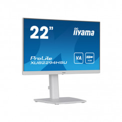 21,5 БЕЛАЯ ETE VA-панель, 1920x1080, высота 15см. Подставка, поворот, 250 кд/м², динамики, HDMI, DisplayPort, 1 мс, FreeSync, USB 2x3.0
