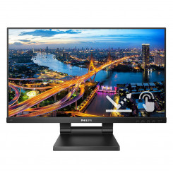 Philips B Line LCD monitor with SmoothTouch